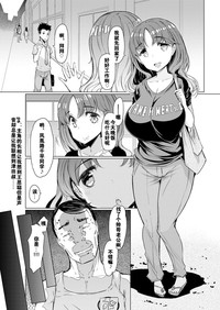 第65页图