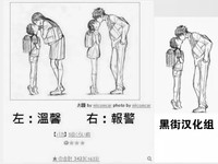第81页图