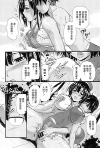 第25頁圖