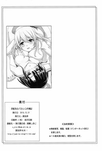 第37頁圖