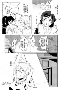 第13頁圖