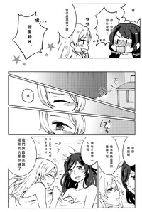 第25頁圖
