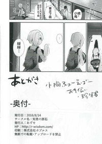 第25頁圖