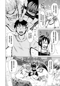 第33頁圖
