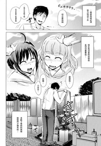 第37頁圖