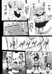 第13頁圖