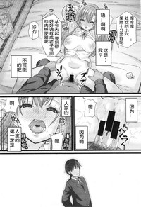 第13页图