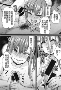 第17页图