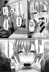 第21页图