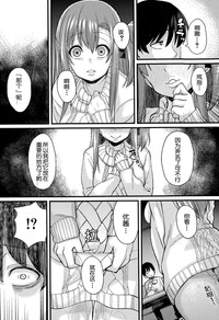 第33页图