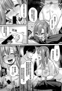 第37页图