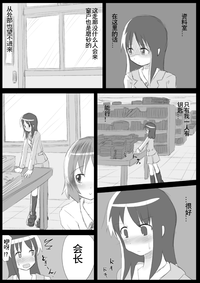第21页图