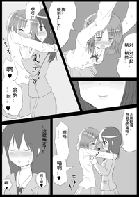 第25页图
