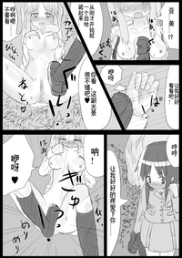 第49页图