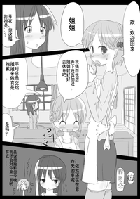 第57页图