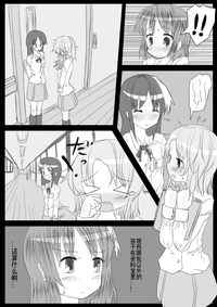 第65页图