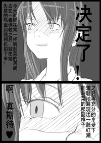 第77页图