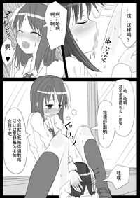 第85页图