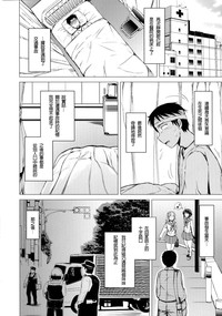 第37頁圖