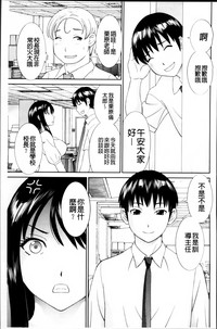 第101页图