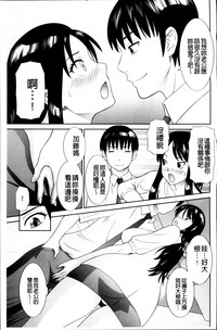 第105页图