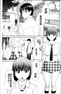第137页图