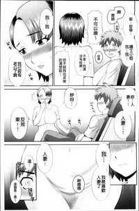 第161页图