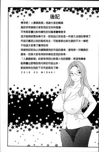 第193页图