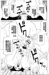第21页图