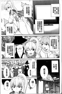 第25页图