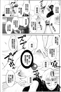 第37页图