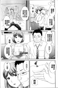 第45页图