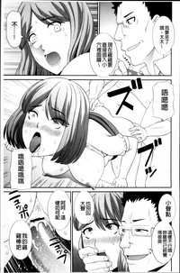 第53页图