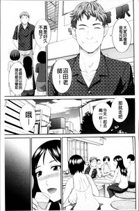 第61页图