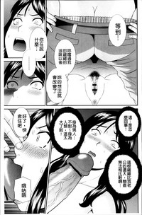 第65页图