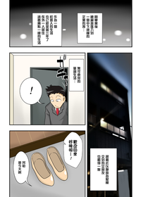 第1頁圖