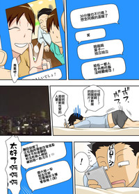 第37頁圖