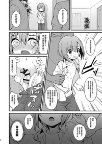 第5頁圖