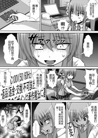 第13页图