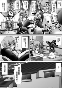 第21页图