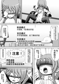 第25页图