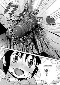 第49页图