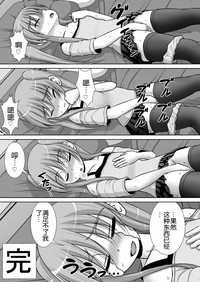 第53页图