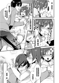 第13页图