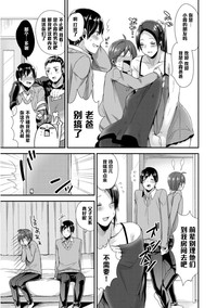 第5页图