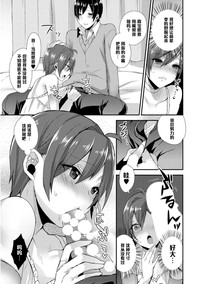 第9页图