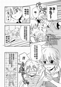 第105頁圖