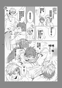 第117頁圖