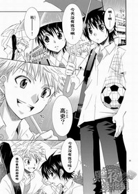 第21頁圖