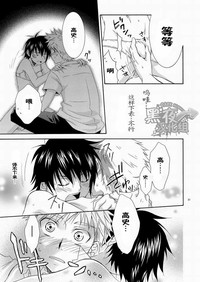 第29頁圖